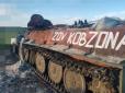 На концерті Кобзона знов високий аншлаг, у росіян також висока утилізація техніки та артилерії: Генштаб ЗСУ відзвітував про втрати ворога станом на 10 січня