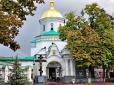 Народні прикмети на 20 липня: Що українці здавна вважали за гріх робити у Ільїн день