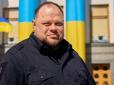 Україна розпочинає роботу над угодою про ресурси зі США наступного тижня, - спікер Верховної Ради