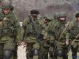 РФ готується до удару по Сумській області, але це не наступ на Суми: У ЦПД викрили план ворога