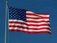 Оце так! США виходять з групи, яка розслідує злочини Росії в Україні