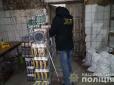 Бог не дослухався до молитов про захист не надто 
