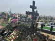 У Криму невідомі спалили могилу кореспондента 