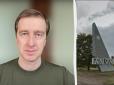 Повторити операцію 