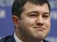 ЗСУ скасували наказ про мобілізацію Насірова 