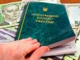 Можна попасти на податки або штраф: Що українцям треба знати про продаж власних речей в інтернеті