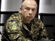 Головком Сирський несподівано проговорився про справжню мету цифровізації, - експерт із кібербезпеки