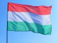 Цікаві цифри: Опозиція Угорщини з'ясувала, скільки жителів країни схвалюють вступ України до ЄС