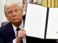 Трамп на рік продовжив заборону на прийом в американських портах суден під російським прапором