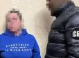 Раділа ворожим ударам по Харкову: Шанувальниця 