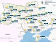 В Україну повертаються заморозки: Синоптики уточнили прогноз погоди на перші дні травня