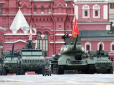 Синхронно 