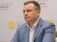 Мародерство топ-корупціонерів триває: 