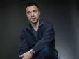 YouTube заблокував канал Арестовича та ще кількох проросійських пропагандистів