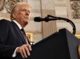 Таки злам? США та Китай домовилися про зниження митних тарифів на 90 днів