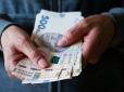 Тариф на газ із 1 червня: Українцям пояснили, скільки потрібно буде платити за 1 кубометр