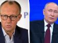 Канцлер Німеччини прокоментував відсутність Путіна на переговорах