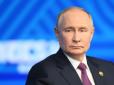 Лише два фактори: Аналітики ISW пояснили, що змусить Путіна сісти за стіл перемовин з Україною