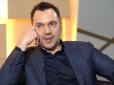 Справа не тільки в грошах?: Чому Латиніна й Арестович так люблять Путіна, - політичний психолог