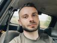 Джульєтта має вуса та чотири лапки: Новий спікер Міноборони України показав свою 