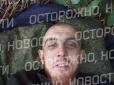Спершу по-звірячому познущався: Окупант-рецидивіст зґвалтував і вбив 9-річну онуку жінки, що дала йому житло
