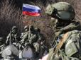 Скуповують антидепресанти: Росіян накрили панічні настрої в очікуванні мобілізації, - розвідка