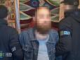 Наводив вогонь: На Сумщині протоієрей УПЦ МП працював на розвідку Росії