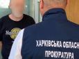 Заявляв, що місто 