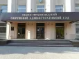 Мобілізований через суд зобов’язав військову частину звільнити його зі служби: Що стало законною причиною