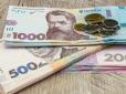 Не все пропало? Прожитковий мінімум в Україні пропонують підвищити у 2,5 раза: Ось що для цього потрібно