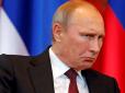 Під прицілом - Балтика? Росія готується до справжньої війни, термін - кілька років, - ВВС