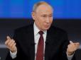 Путін розчарований: У Росії обвалились нафтогазові доходи