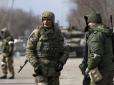 Хвиля дезертирства в лавах армії Путіна: Сотні окупантів тікають з позицій на Херсонщині - що відбувається в 217-му полку
