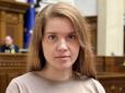 Безугла пробила дно дна - тепер атакує героя Азовсталі, - Сергій Марченко