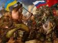 Захисники України відкинули російських загарбників від чотирьох населених пунктів Донеччини, мапа DeepState