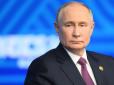 Проблеми вже не приховати? Військовий бюджет Росії зменшиться на 6% у 2026 році