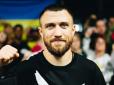 Ломаченко продав свій розкішний будинок у Каліфорнії дешевше, ніж планував: Як виглядає нерухомість (фото)