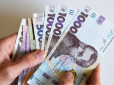 Доплати пенсіонерам в Україні: Ось кому додадуть майже 600 грн з листопада