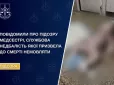 Дівчинка отримала страшні опіки: У Рівному медсестра отримала підозру через смерть немовляти