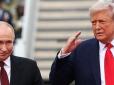 Чи дочекається? Трамп назвав умову, за якої піде на зустріч із Путіним