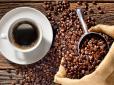 А ви це знали? Чому лікарі не рекомендують вживати каву рано вранці та ввечері