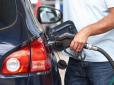 Удару по кишені бути! Найближчим часом в Україні стрімко зростуть ціни на бензин та дизель