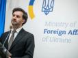 Речник МЗС України спростував інформацію про 