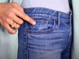 А ви це знали? Для чого металеві ґудзики на кишенях джинсів
