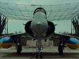 Повітряні сили ЗСУ показали французький винищувач Mirage 2000, який летить на бойове завдання (відео)