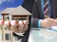 Варто знати всім! Чи дає реєстрація право власності на житло