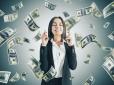 Знаки зодіаку, які мають найбільші шанси розбагатіти - ви у списку?