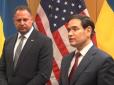 Оновлення мирного плану Трампа: Оприлюднено спільну заяву Україна-США за підсумками переговорів у Женеві