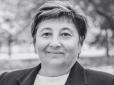 Інтелектуальна, тепла і дуже щира жінка: У Херсоні через російський обстріл загинула доцентка місцевого університету