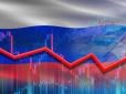 Як би Путін не сподівався: Інвестиції Трампа вже не врятують російську економіку, - Несходовський